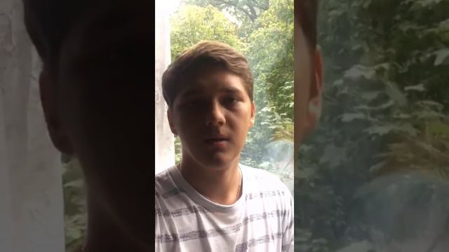 Яша с днём рождения 🥳 смотреть онлайн