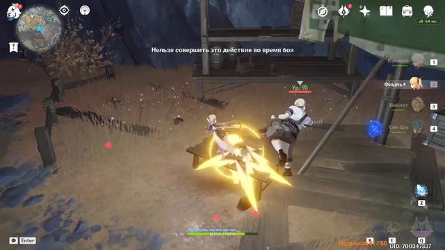 Крутки с подписчиками | 3 крутки за саб | Новый контент | Genshin impact 2.8 | 2/2 смотреть онлайн