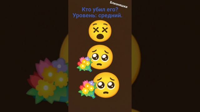 смотрите внимательно! смотреть онлайн