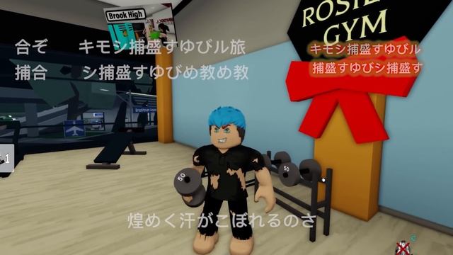Brookhaven RP | ROBLOX | BOSS EL SAVE THE WORLD! THE BEST DANCE BATTLE PART 2 смотреть онлайн
