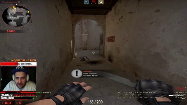 ●CSGO●ИГРАЮ ТОЛЬКО FACEIT● РОЗЫГРЫШ ● смотреть онлайн