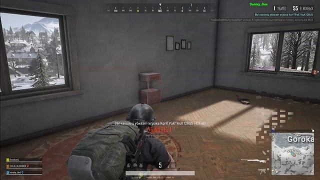 ⭐ПАТИ-PUBG⭐ смотреть онлайн