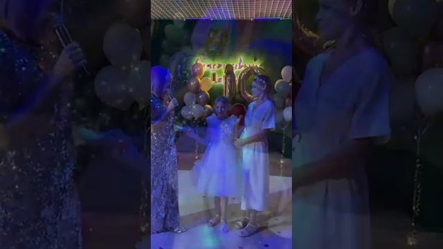 День рождения Насти, 10 лет смотреть онлайн