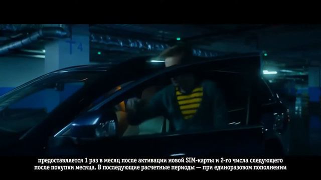 правильная реклама№1 смотреть онлайн