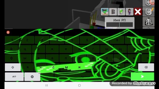 ищу маму пиши я в брукхавен рп {1 ая часть} смотреть онлайн
