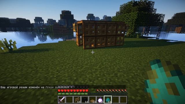 КЛЕТКА С МОНСТРАМИ В MINECRAFT! смотреть онлайн