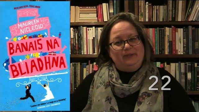 Criomagan 40 Gu Ruige Seo