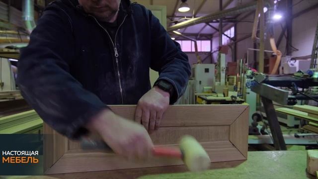 Настоящая Мебель. Технология изготовления фасадов из массива смотреть онлайн