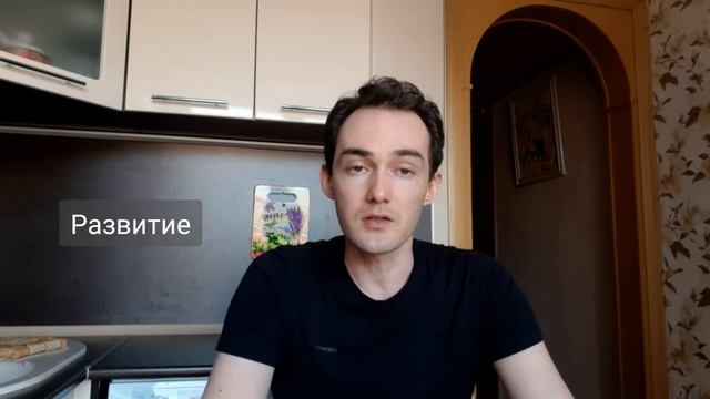 Системный анализ / доцент Ахтямов смотреть онлайн