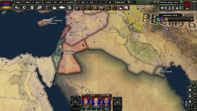 Великая Армения?! (HOI4 EC CRISIS) #2 смотреть онлайн