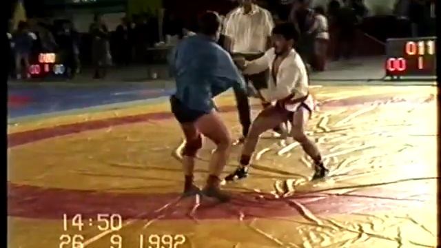 1-й Кубок Мира по самбо - FMS 23 - 28 сентября 1992 г. г. Алма-Ата, Казахстан ( 2-я часть) смотреть онлайн