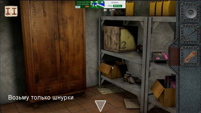 BUNKER: Побег из комнаты - ЛИФT смотреть онлайн