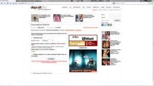 Активация Касперского с помощью ключа