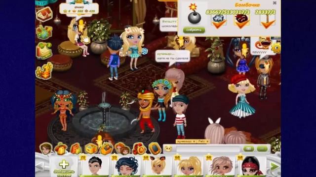 ДЕЛАЮ ВИЗАЖ В КВАРТИРЕ // КИДАЮСЬ ТОРТАМИ В КЛУБЕ смотреть онлайн