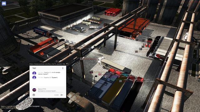 Euro Track Simulator 2 Multiplayer: Открытый конвой компании "ATL" от 10.06.17 смотреть онлайн