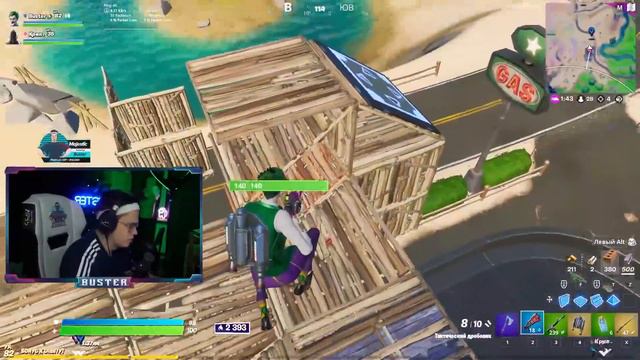 БУСТЕР ПОПАЛСЯ ПРОТИВ FAZE В FORTNITE / БУСТЕР ИГРАЕТ В ФОРТНАЙТ / BUSTER ROFLS смотреть онлайн