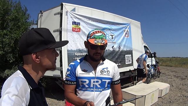 Road Runners Team. RRT-Volgodonsk. Гонка на 20км. Волгодонск. Шоссейный заезд.