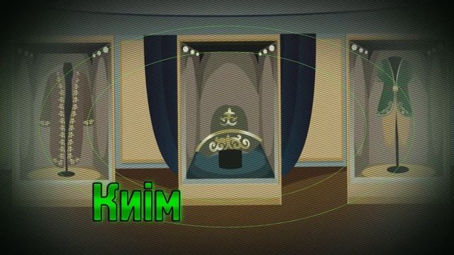 43 Казахская национальная одежда мальчик смотреть онлайн
