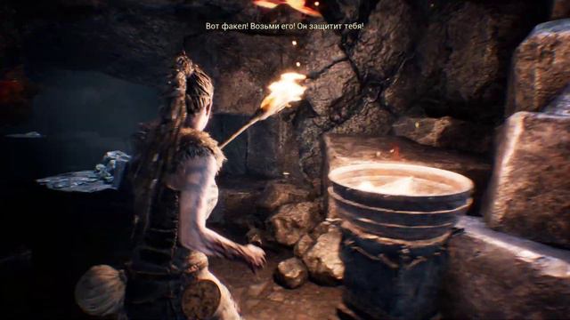Прохождение Hellblade  Senua's Sacrifice. Страх перед темнотой и тем что в ней прячется.