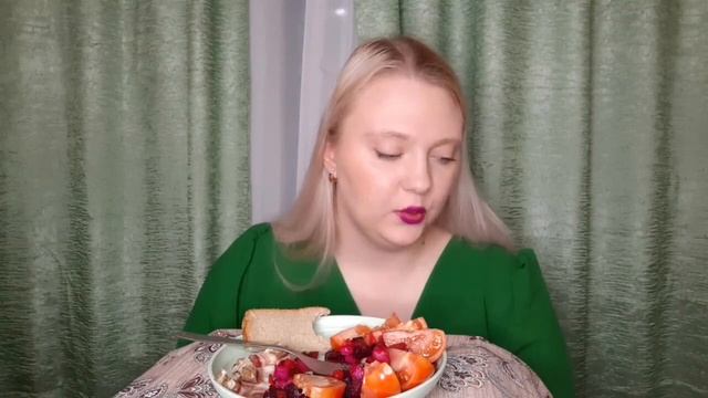 Мукбанг/Mukbang. Сало/винегрет/помидоры.