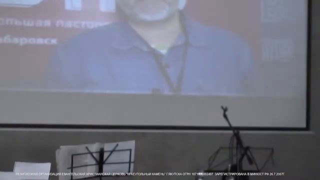 Воскресное служение 03.03.22 смотреть онлайн