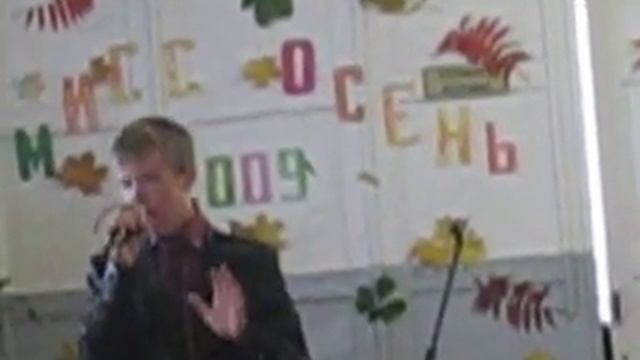Я не такий... смотреть онлайн