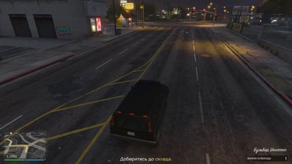 GTA 5 online (GTA Online). 2024-07-29 12-32-58-752