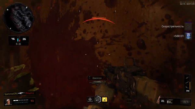 Call of Duty®: Black Ops 4 Private Beta_myps смотреть онлайн