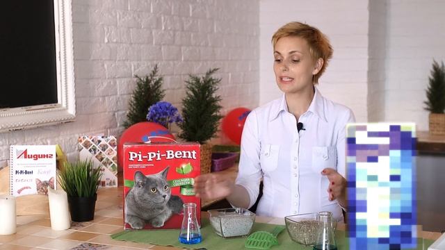 Наполнитель для кошачьих туалетов смотреть онлайн
