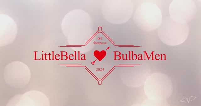 Wedding Story#4 Revelation Online MV