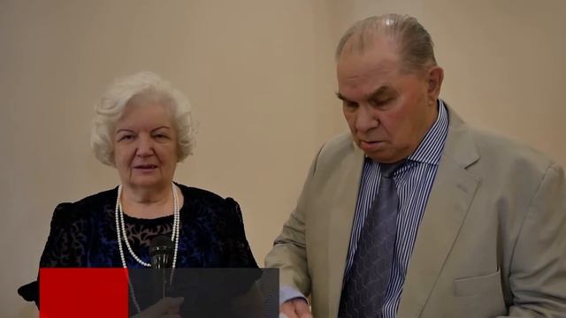 Лобненский отдел ЗАГС чествует юбиляров семейной жизни смотреть онлайн