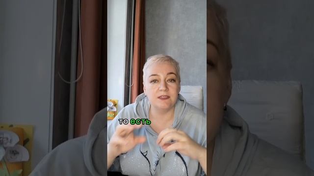 Страх управляет нашими действиями. Страх основная причина переедания! смотреть онлайн