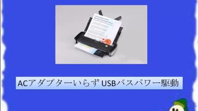 Canon imageFORMULA DR-P215 A4対応CISセンサー 給紙枚数20枚 смотреть онлайн