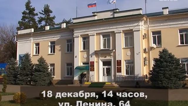 Вносите предложения смотреть онлайн