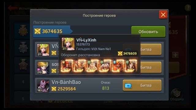ТЁМНЫЙ ТАМПЛИЕР - ОБЗОР/ГАЙД Zombie Strike: Last War of Idle Battle (AFK RPG) смотреть онлайн