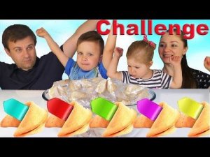✿ Челлендж ПЕЧЕНЬЕ С ПРЕДСКАЗАНИЯМИ от Kids Diana Show Вызов FORTUNE COOKIE Challenge