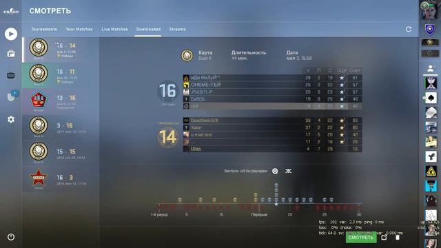 PANORAMA UI В CSGO I НОВЫЙ ИНТЕРФЕЙС УЖЕ В ИГРЕ???? смотреть онлайн