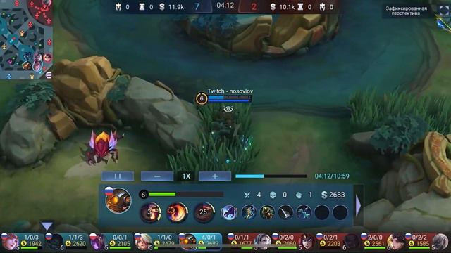 Как играть за Кусаку? Полный гайд, сборка, заклинания. смотреть онлайн