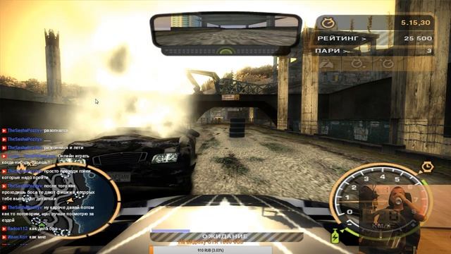 NFS most wanted на кокпите | руль Logitech G25 часть 2 смотреть онлайн