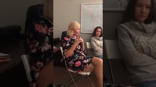 Смысл отношений. Мастер-класс по типам отношений смотреть онлайн