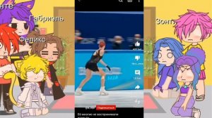 реакция 13 карт на хобби вари