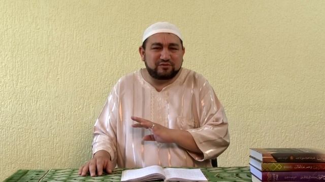 Урок 26. Очищение от нечистот (таhарат от наджасы) - шейх Зафер Ашек смотреть онлайн