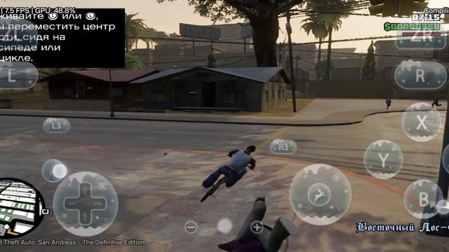 GTA San Andreas The Definitive Edition Android Egg NS 4.0.4 Emulator Nintendo Switch SD888 + Settin смотреть онлайн