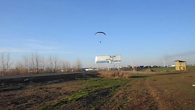 Тимашевск полёт 4 марта 20г смотреть онлайн