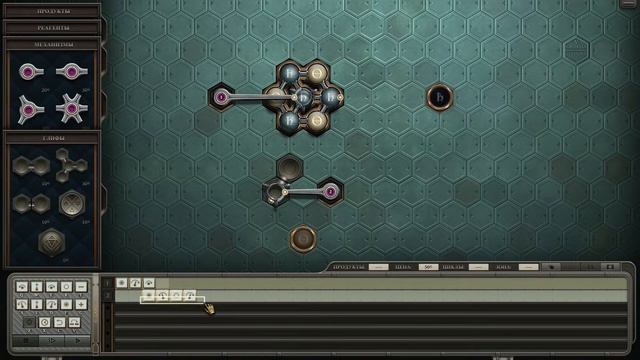 Новые союзники - Opus Magnum #8