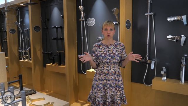 Сантехника из Китая в 2021 году смотреть онлайн