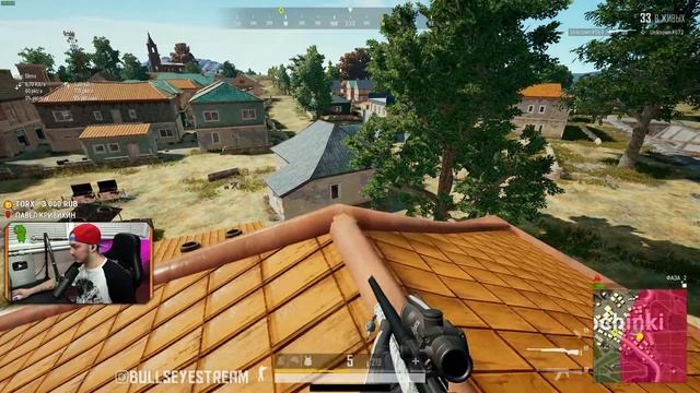 КРОВАВЫЕ ПОЧИНКИ [BULLSEYE PUBG STREAM MOMENTS] смотреть онлайн