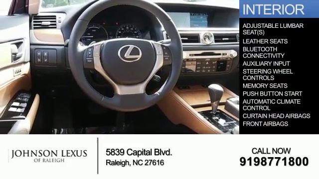 2013 Lexus GS 450h 41567A - Raleigh NC смотреть онлайн