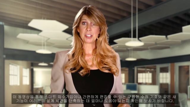 1.Lynn Allen의 AutoCAD 2016 Tips & Trick - 시작하기 смотреть онлайн