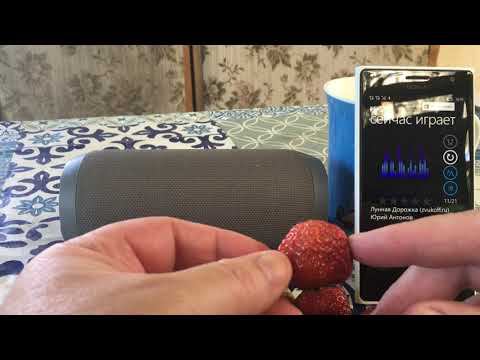 Связка Nokia Lumia 730 Dual Sim + Колонка Denver BTS 110K, зреет своя клубника на даче смотреть онлайн